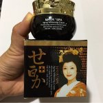 MAYA SPA KO INSERT.jpg