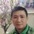 Thanh